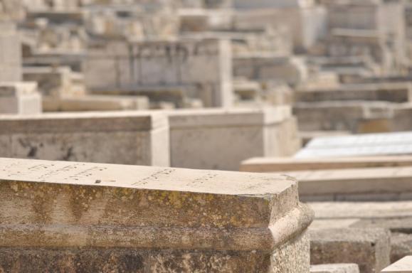 Cimetière juif Jérusalem